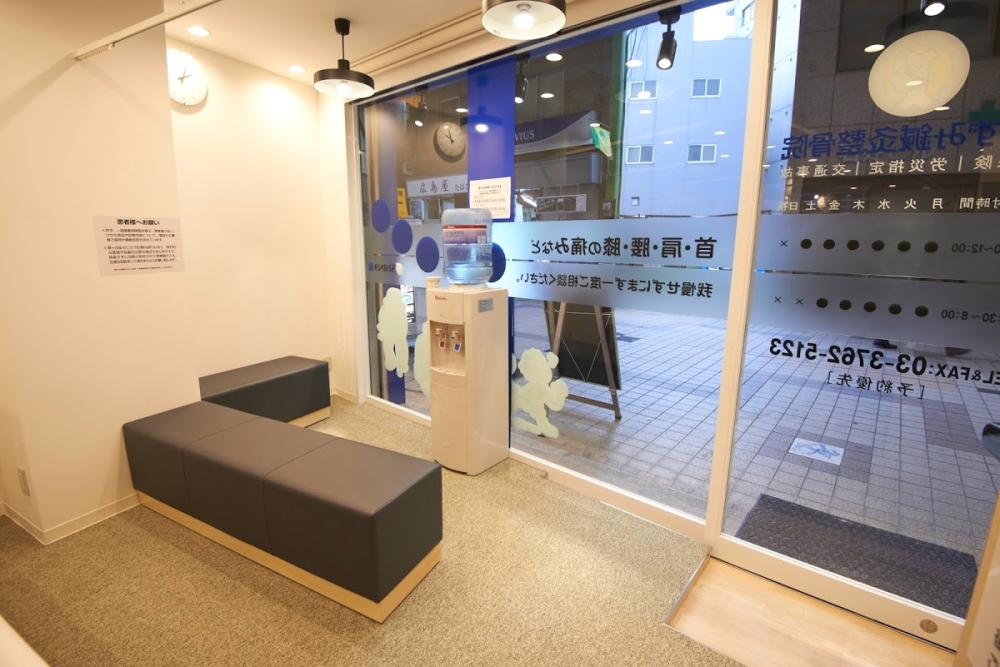 iCure鍼灸接骨院　大森 待合室